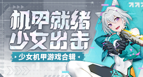 哈尔滨你怎么了