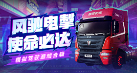 天坛里的中国古建智慧