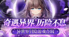 方媛缺席桃花坞发布会