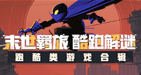 莲花称超过吨就是菜车